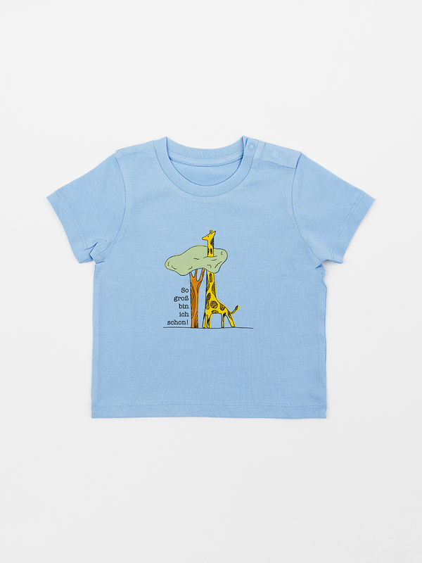 Baby T-Shirt – So groß bin ich schon - 92-98 cm0